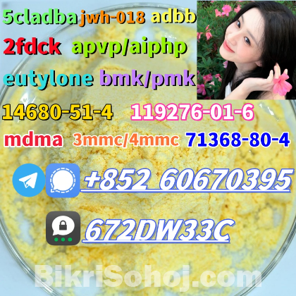 Supply low price 5cladba fast delivery